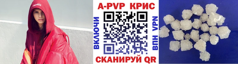 МАРИХУАНА Серпухов