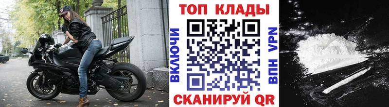 Купить наркотики сайты Серпухов Галлюциногенные грибы  A PVP  МЕФ  Cocaine  ГАШ 