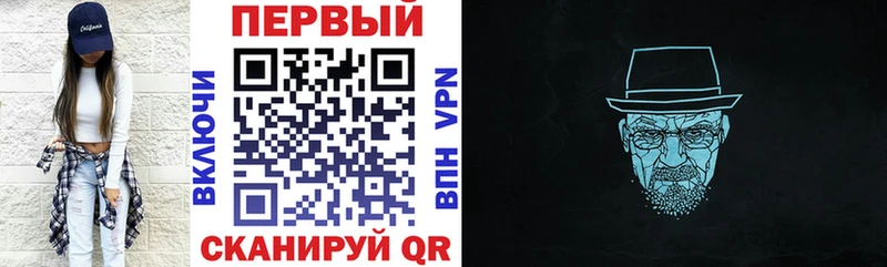 что такое наркотик  Серпухов  АМФЕТАМИН 98% 