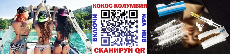 Кокаин 99%  Серпухов 
