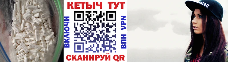 нарко площадка как зайти  Серпухов  КЕТАМИН ketamine 
