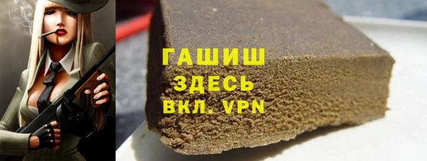 хмурый Костерёво