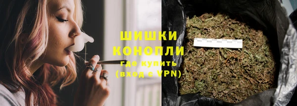бутик Коряжма
