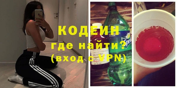 бутик Коряжма