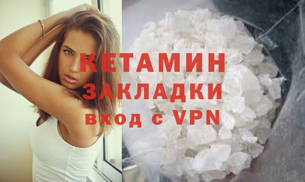 бутик Коряжма