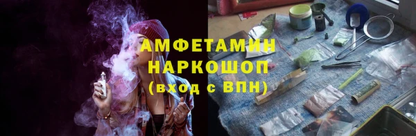 хмурый Костерёво