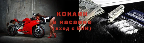 хмурый Костерёво
