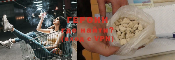 меф VHQ Корсаков