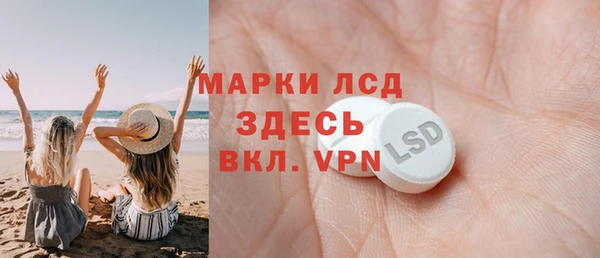 меф VHQ Корсаков