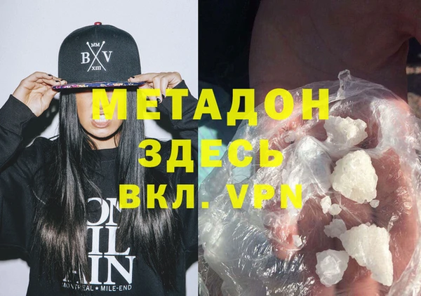 бутик Коряжма