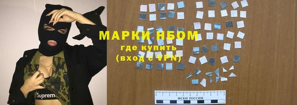 меф VHQ Корсаков