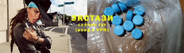 бутик Коряжма
