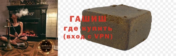 меф VHQ Корсаков