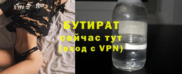 гашик Чекалин