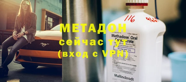 хмурый Костерёво