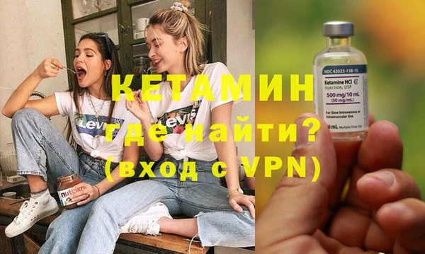 бутик Коряжма
