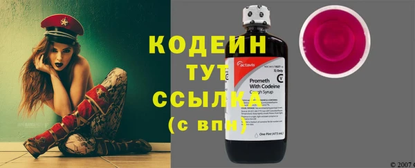 трава Козловка