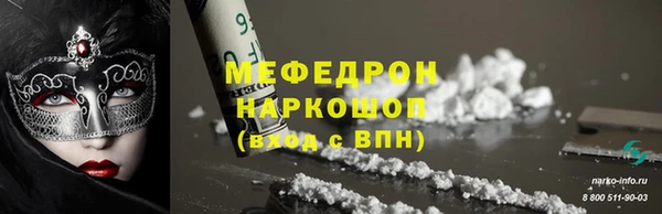 бутик Коряжма