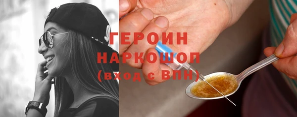 бутик Коряжма
