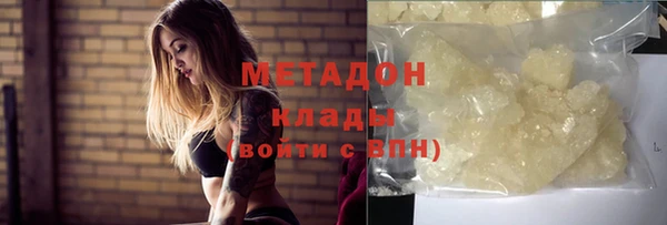 бутик Коряжма