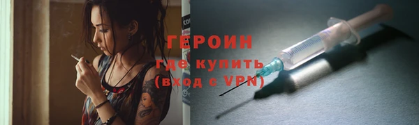 хмурый Костерёво