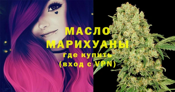 меф VHQ Корсаков