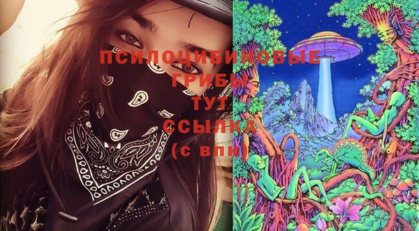 бутик Коряжма