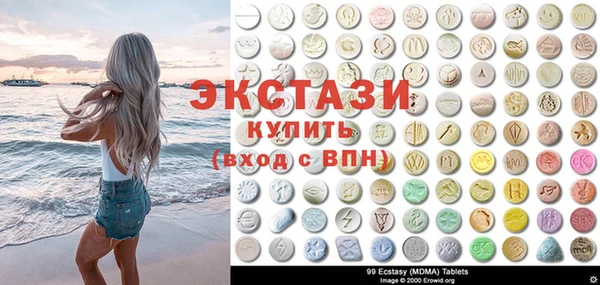 хмурый Костерёво