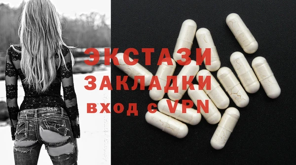 меф VHQ Корсаков