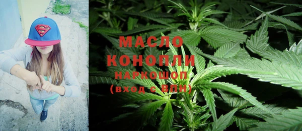 хмурый Костерёво