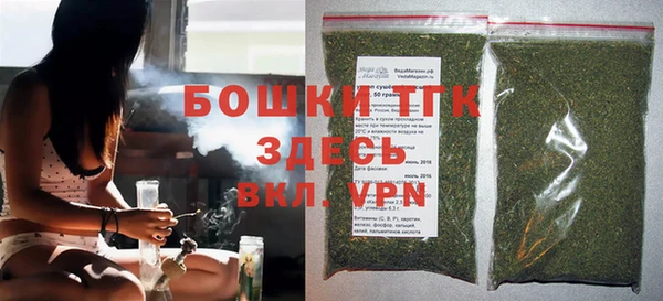 меф VHQ Корсаков