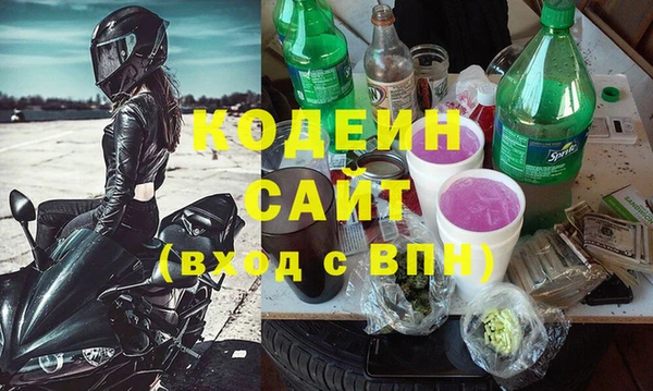 меф VHQ Корсаков