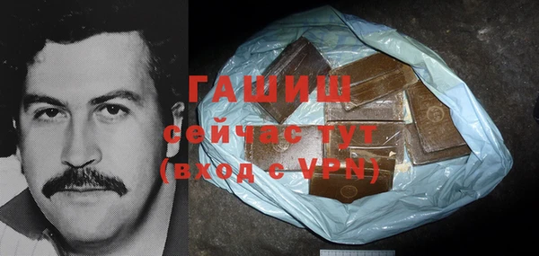меф VHQ Корсаков