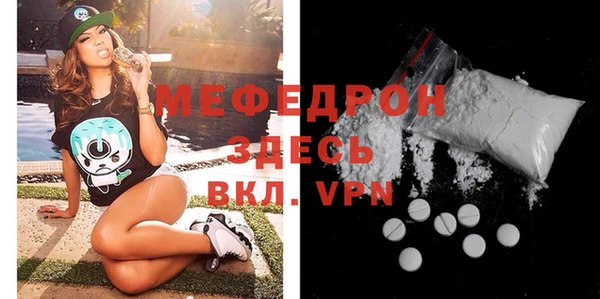 бутик Коряжма