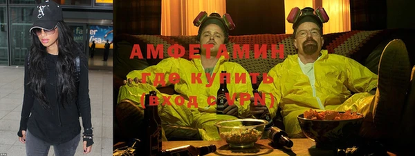 бутик Коряжма