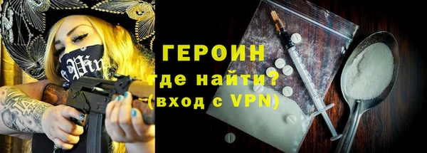 хмурый Костерёво