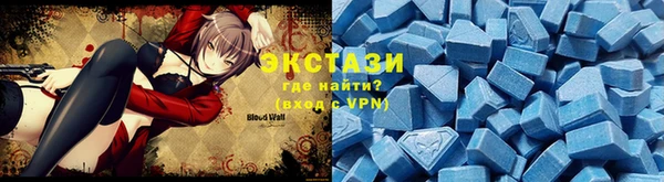 меф VHQ Корсаков