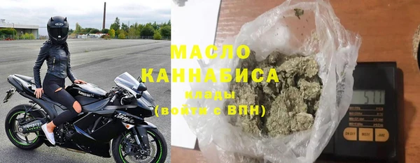меф VHQ Корсаков