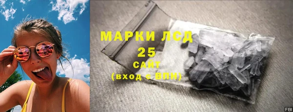 хмурый Костерёво