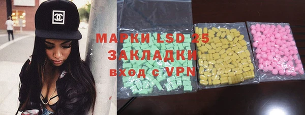 хмурый Костерёво
