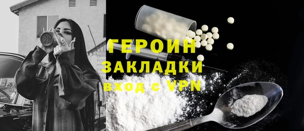 хмурый Костерёво