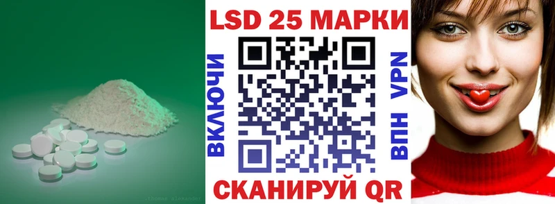 ЛСД экстази ecstasy  shop наркотические препараты  блэк спрут ONION  Серпухов  дарнет шоп 