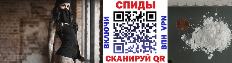 Первитин кристалл  где купить   Серпухов 