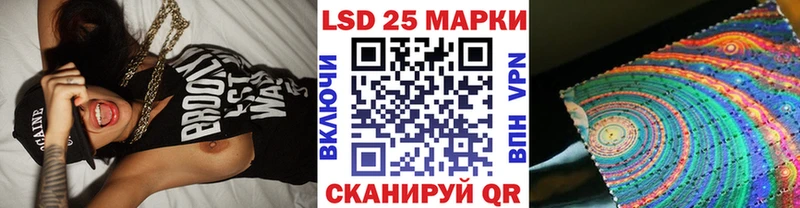 Марки NBOMe 1,8мг  Серпухов 