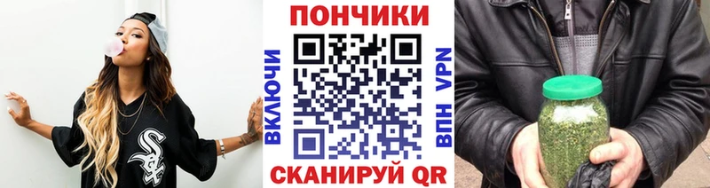 OMG сайт  купить наркотики сайты  Серпухов  Конопля гибрид 